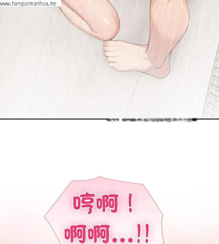 韩国漫画夫妇游戏/夫妇挑战赛韩漫_夫妇游戏/夫妇挑战赛-第83话在线免费阅读-韩国漫画-第112张图片