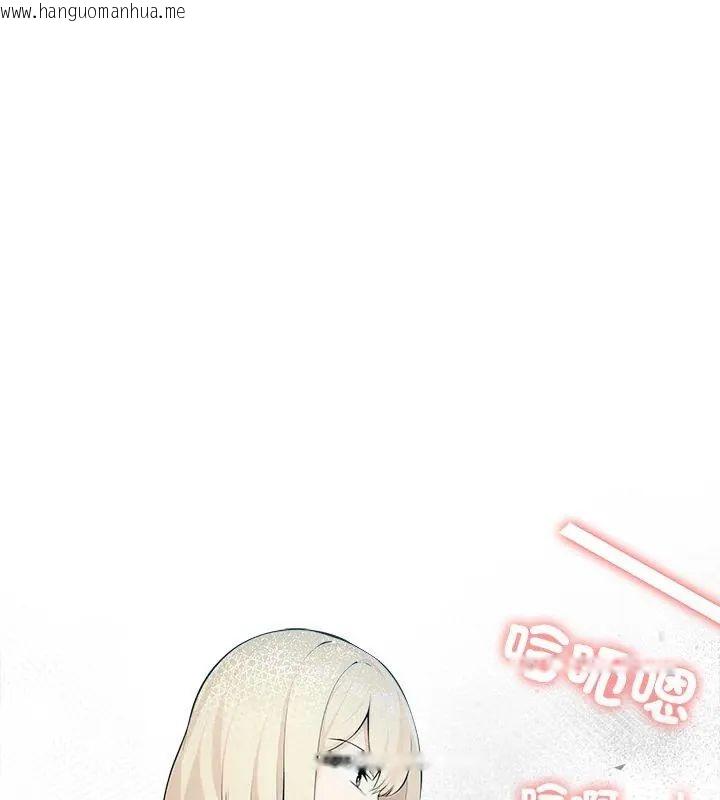 韩国漫画夫妇游戏/夫妇挑战赛韩漫_夫妇游戏/夫妇挑战赛-第83话在线免费阅读-韩国漫画-第99张图片