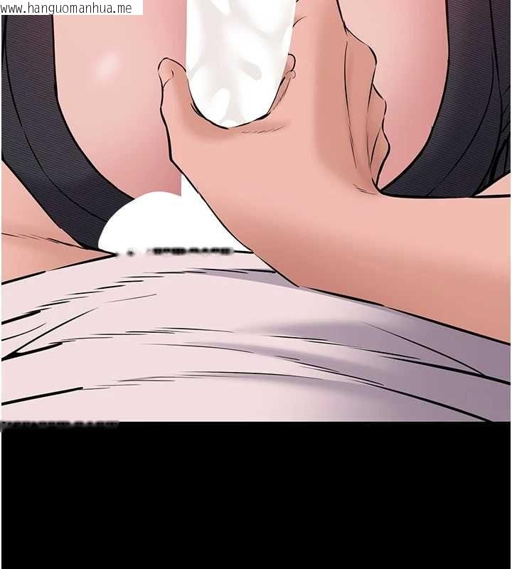 韩国漫画为民服务App韩漫_为民服务App-第17话-乖乖认命吹喇叭在线免费阅读-韩国漫画-第152张图片