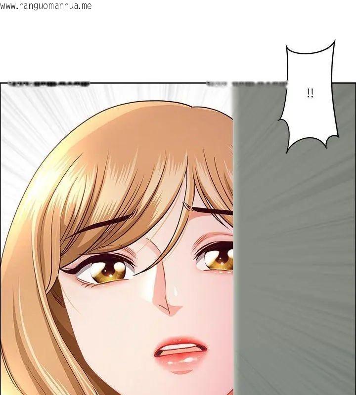 韩国漫画最强男人/天降奇迹韩漫_最强男人/天降奇迹-第80话在线免费阅读-韩国漫画-第21张图片