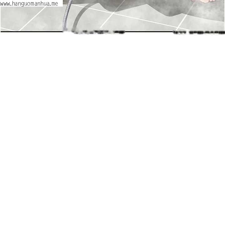 韩国漫画熟女交换计划韩漫_熟女交换计划-第76话-这样应该不会舒服才对…在线免费阅读-韩国漫画-第5张图片