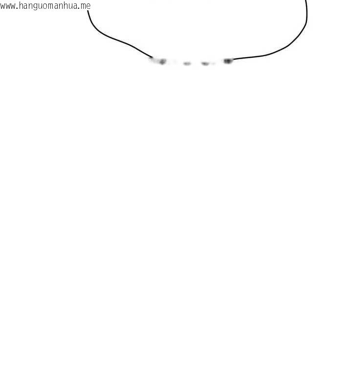 韩国漫画Set-up!排球少女韩漫_Set-up!排球少女-第103话-我已经不能满足你了吗?在线免费阅读-韩国漫画-第100张图片