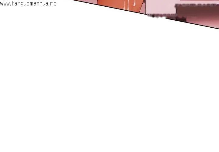 韩国漫画魔法刺青店韩漫_魔法刺青店-第7话在线免费阅读-韩国漫画-第209张图片