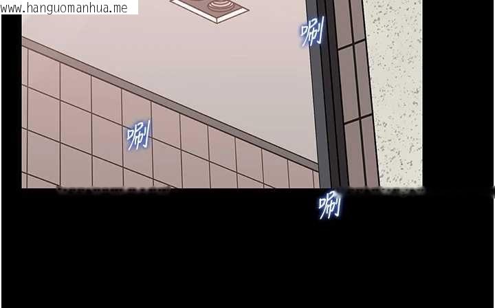 韩国漫画岳母为何那样韩漫_岳母为何那样-第109话-不堪回首的性奴过往在线免费阅读-韩国漫画-第107张图片
