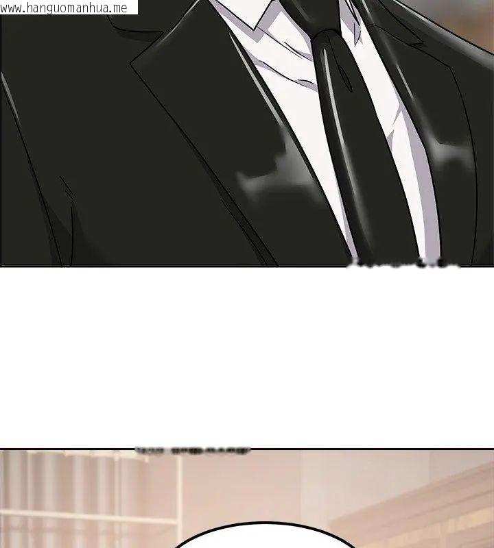 韩国漫画要成为男子汉韩漫_要成为男子汉-第16话在线免费阅读-韩国漫画-第81张图片