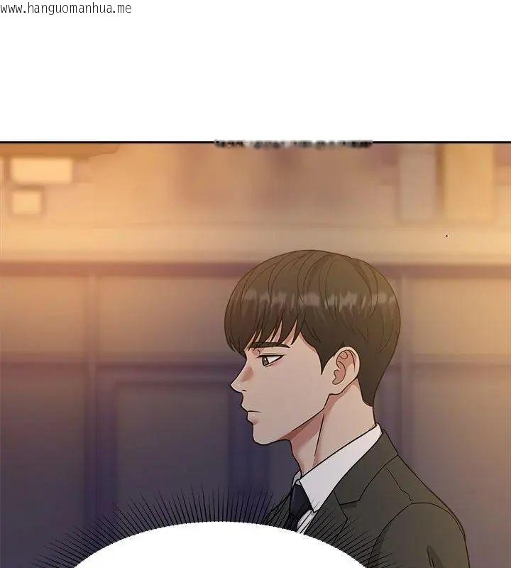 韩国漫画要成为男子汉韩漫_要成为男子汉-第16话在线免费阅读-韩国漫画-第157张图片