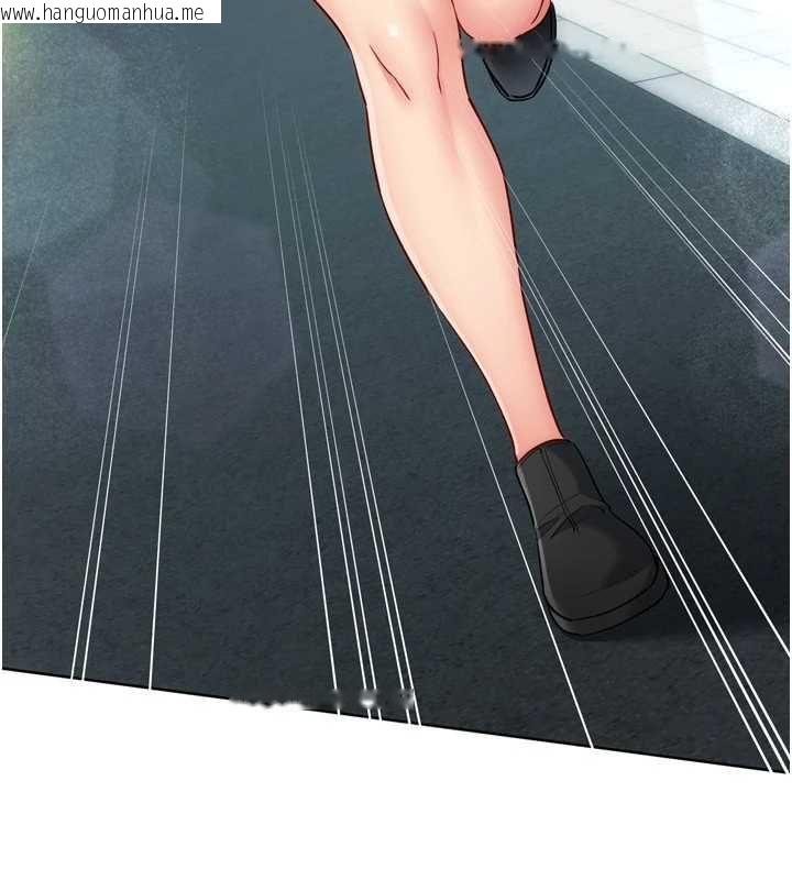 韩国漫画Set-up!排球少女韩漫_Set-up!排球少女-第103话-我已经不能满足你了吗?在线免费阅读-韩国漫画-第17张图片