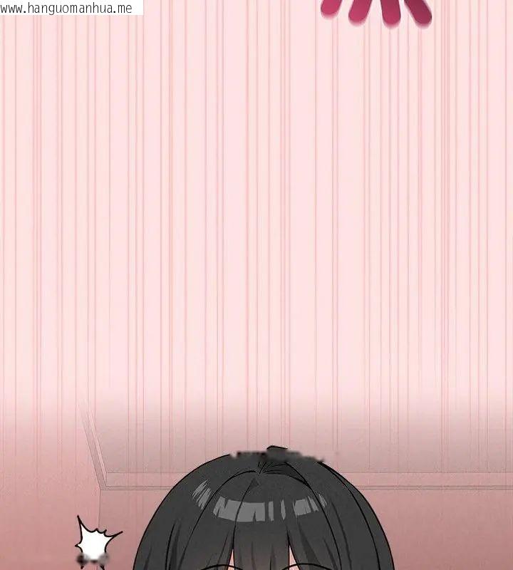 韩国漫画神秘的桌游韩漫_神秘的桌游-第8话在线免费阅读-韩国漫画-第18张图片
