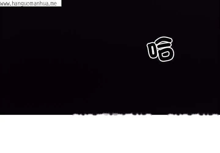 韩国漫画最强男人/天降奇迹韩漫_最强男人/天降奇迹-第80话在线免费阅读-韩国漫画-第185张图片