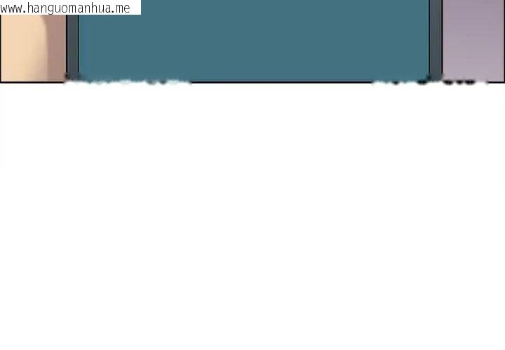 韩国漫画最强男人/天降奇迹韩漫_最强男人/天降奇迹-第80话在线免费阅读-韩国漫画-第56张图片