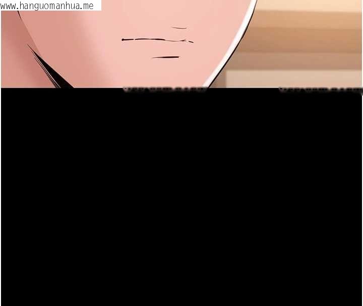 韩国漫画为民服务App韩漫_为民服务App-第17话-乖乖认命吹喇叭在线免费阅读-韩国漫画-第111张图片