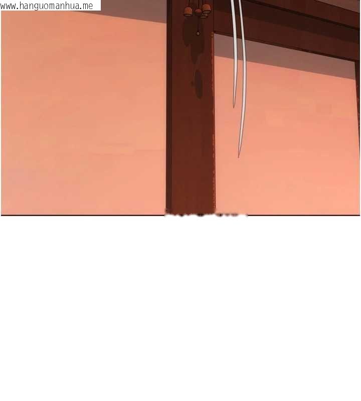 韩国漫画Set-up!排球少女韩漫_Set-up!排球少女-第103话-我已经不能满足你了吗?在线免费阅读-韩国漫画-第174张图片