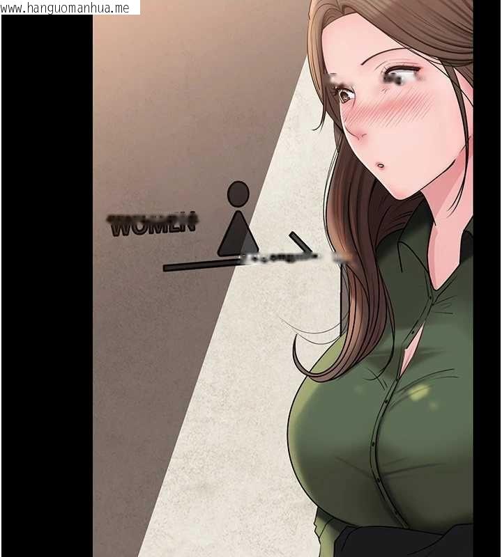 韩国漫画岳母为何那样韩漫_岳母为何那样-第109话-不堪回首的性奴过往在线免费阅读-韩国漫画-第104张图片