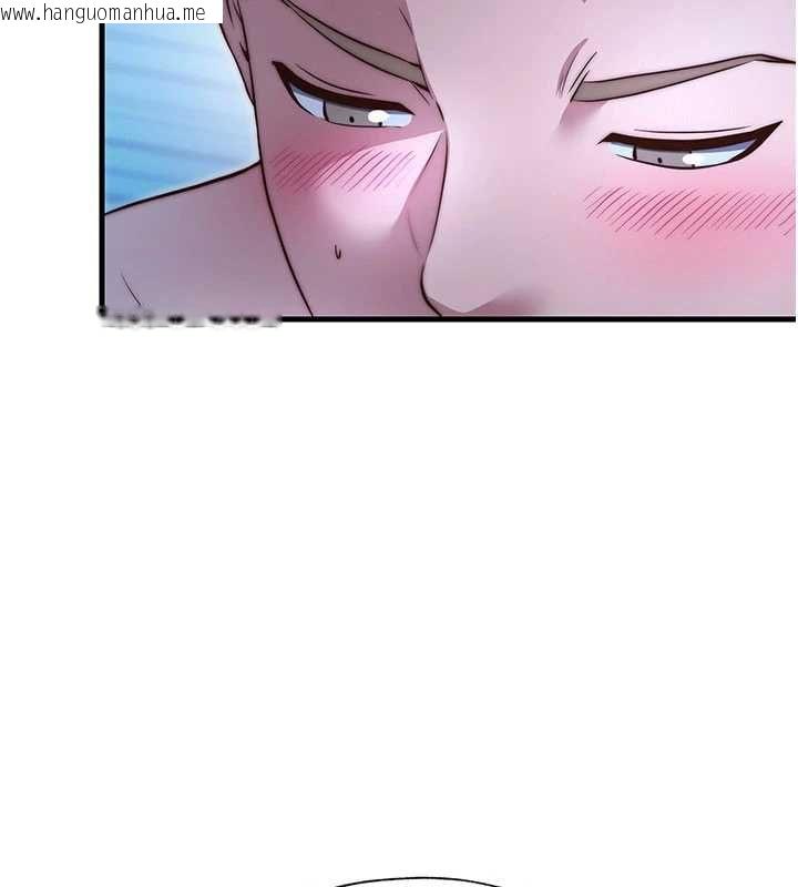 韩国漫画民宿精营中韩漫_民宿精营中-第66话-完成主人的任何要求在线免费阅读-韩国漫画-第63张图片