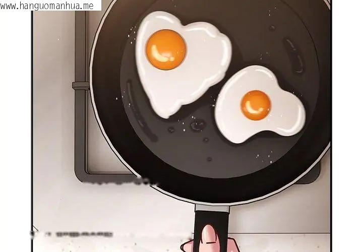 韩国漫画摸鱼生存指南/上班不要太认真韩漫_摸鱼生存指南/上班不要太认真-第55话在线免费阅读-韩国漫画-第8张图片