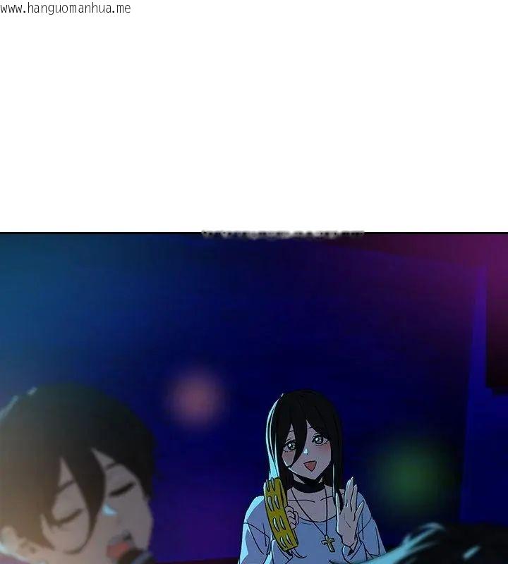 韩国漫画下班后的例行恋爱/下班后的秘密关系韩漫_下班后的例行恋爱/下班后的秘密关系-第112话在线免费阅读-韩国漫画-第55张图片