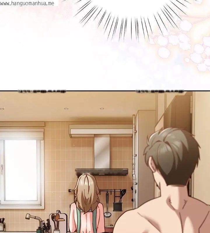 韩国漫画摸鱼生存指南/上班不要太认真韩漫_摸鱼生存指南/上班不要太认真-第55话在线免费阅读-韩国漫画-第25张图片