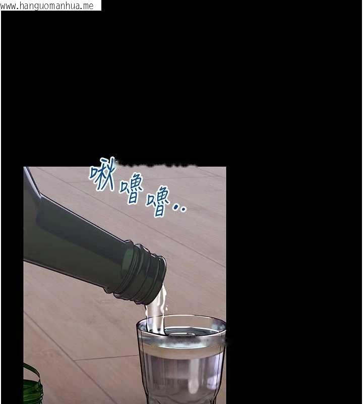 韩国漫画馆长是大野狼韩漫_馆长是大野狼-第25话-可以安慰我吗?在线免费阅读-韩国漫画-第68张图片