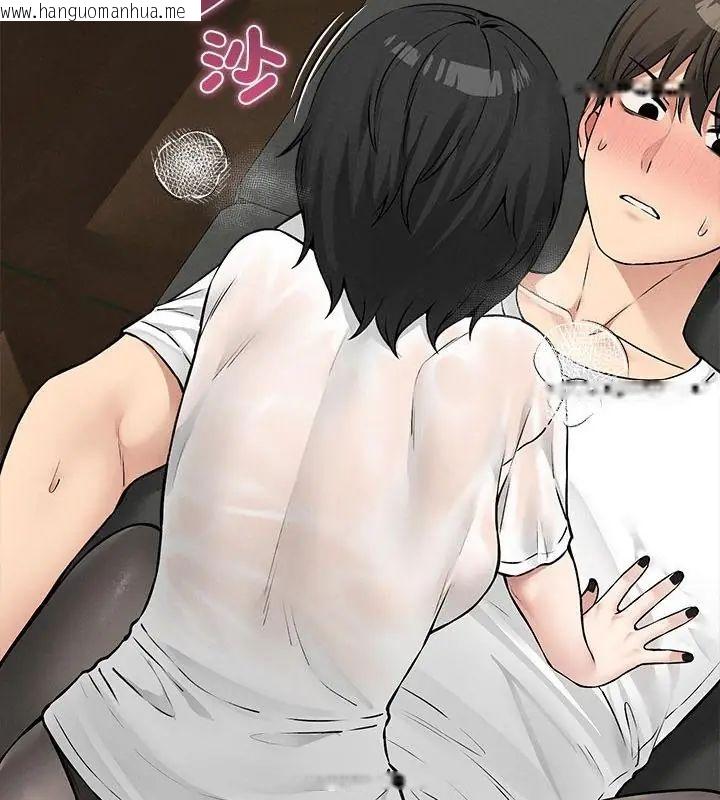 韩国漫画神秘的桌游韩漫_神秘的桌游-第8话在线免费阅读-韩国漫画-第58张图片