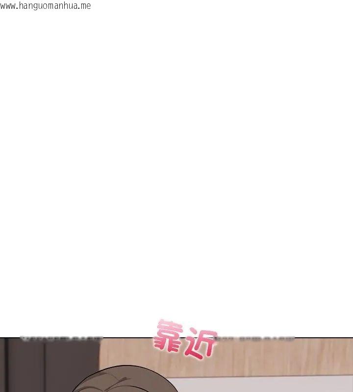 韩国漫画与爸爸的情妇共处一室韩漫_与爸爸的情妇共处一室-第8话在线免费阅读-韩国漫画-第12张图片