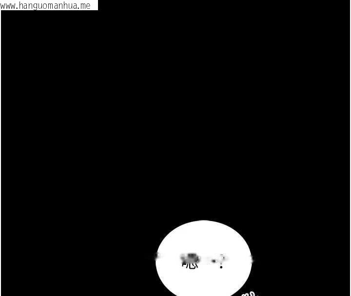 韩国漫画馆长是大野狼韩漫_馆长是大野狼-第25话-可以安慰我吗?在线免费阅读-韩国漫画-第164张图片