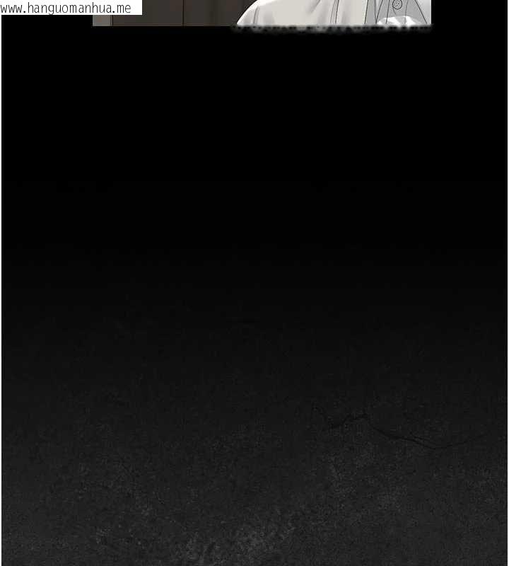 韩国漫画猎艳管理员韩漫_猎艳管理员-第47话-原来妳有这么变态的癖好在线免费阅读-韩国漫画-第100张图片