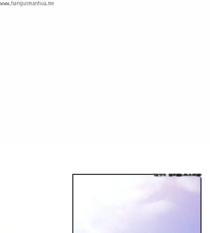 韩国漫画摸鱼生存指南/上班不要太认真韩漫_摸鱼生存指南/上班不要太认真-第55话在线免费阅读-韩国漫画-第1张图片