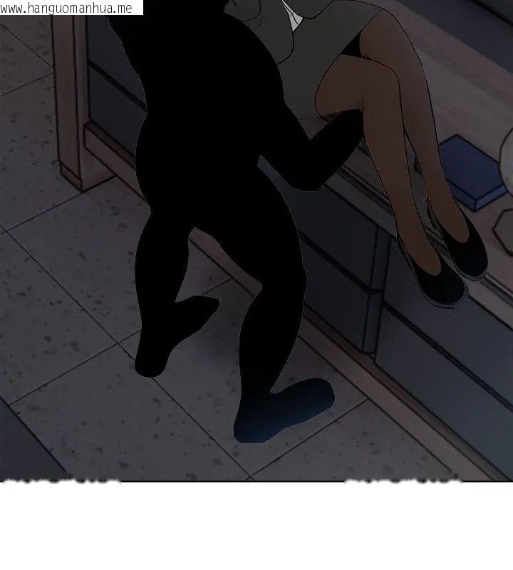 韩国漫画与爸爸的情妇共处一室韩漫_与爸爸的情妇共处一室-第8话在线免费阅读-韩国漫画-第151张图片