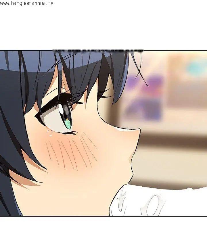韩国漫画下班后的例行恋爱/下班后的秘密关系韩漫_下班后的例行恋爱/下班后的秘密关系-第112话在线免费阅读-韩国漫画-第42张图片
