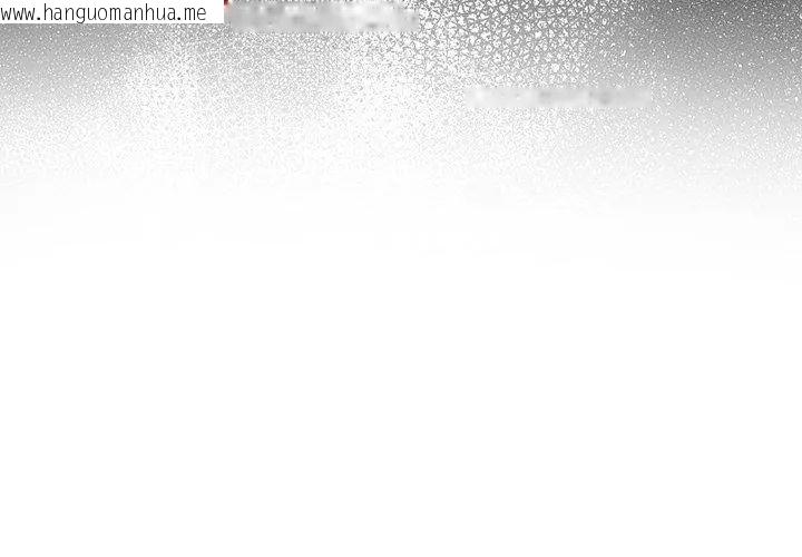 韩国漫画夫妇游戏/夫妇挑战赛韩漫_夫妇游戏/夫妇挑战赛-第83话在线免费阅读-韩国漫画-第101张图片