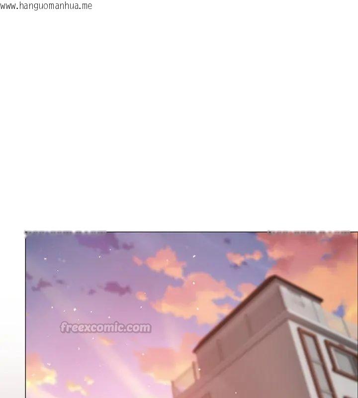 韩国漫画那个小太妹韩漫_那个小太妹-第15话在线免费阅读-韩国漫画-第90张图片