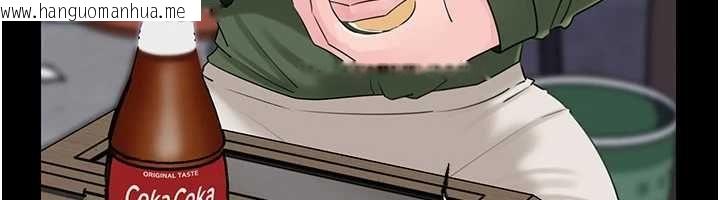 韩国漫画岳母为何那样韩漫_岳母为何那样-第109话-不堪回首的性奴过往在线免费阅读-韩国漫画-第92张图片
