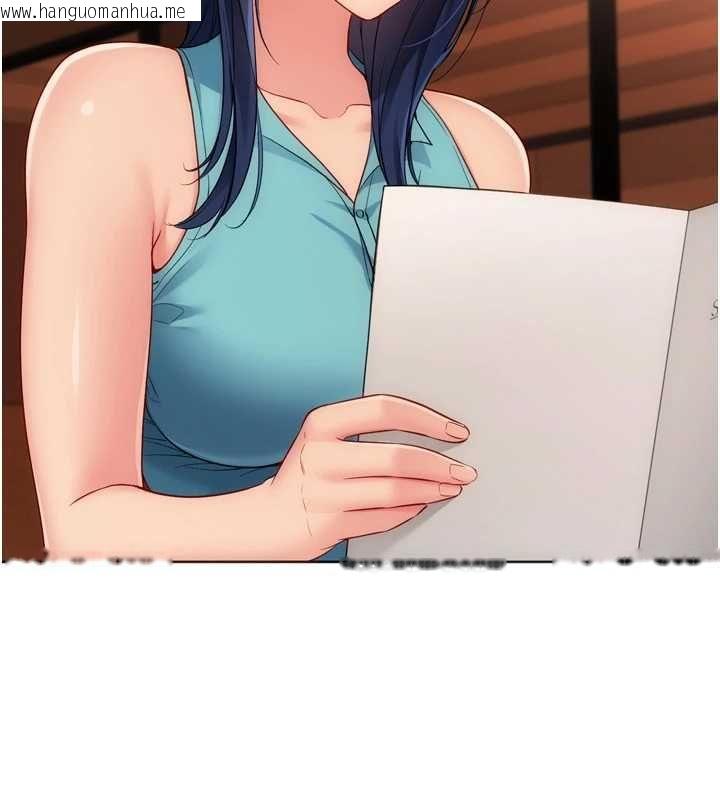 韩国漫画Set-up!排球少女韩漫_Set-up!排球少女-第103话-我已经不能满足你了吗?在线免费阅读-韩国漫画-第147张图片