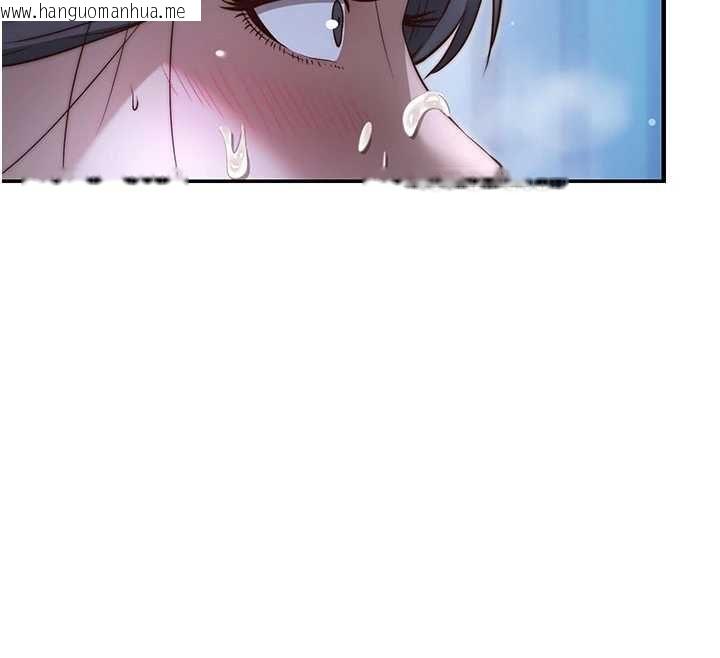 韩国漫画民宿精营中韩漫_民宿精营中-第66话-完成主人的任何要求在线免费阅读-韩国漫画-第112张图片