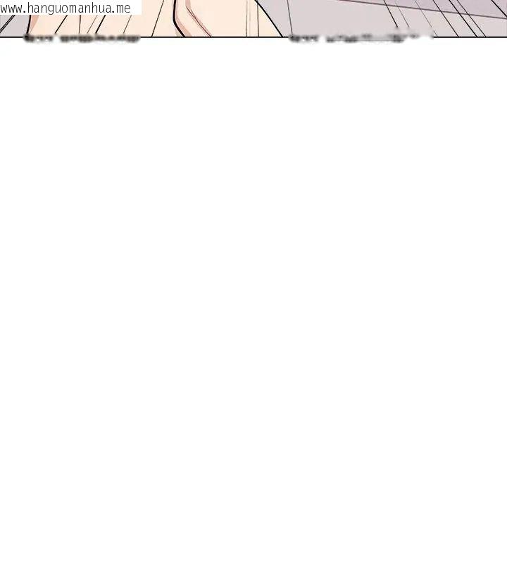 韩国漫画与爸爸的情妇共处一室韩漫_与爸爸的情妇共处一室-第8话在线免费阅读-韩国漫画-第78张图片
