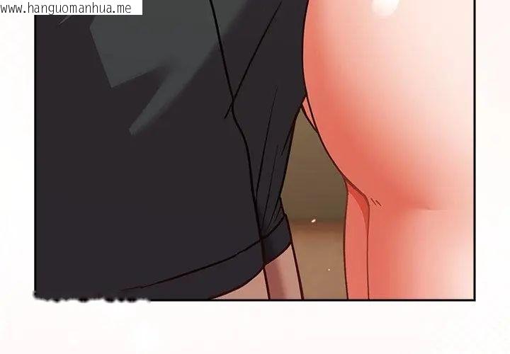 韩国漫画摸鱼生存指南/上班不要太认真韩漫_摸鱼生存指南/上班不要太认真-第55话在线免费阅读-韩国漫画-第35张图片