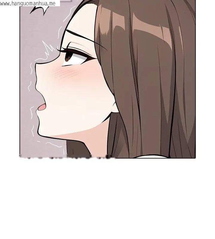 韩国漫画与爸爸的情妇共处一室韩漫_与爸爸的情妇共处一室-第8话在线免费阅读-韩国漫画-第9张图片