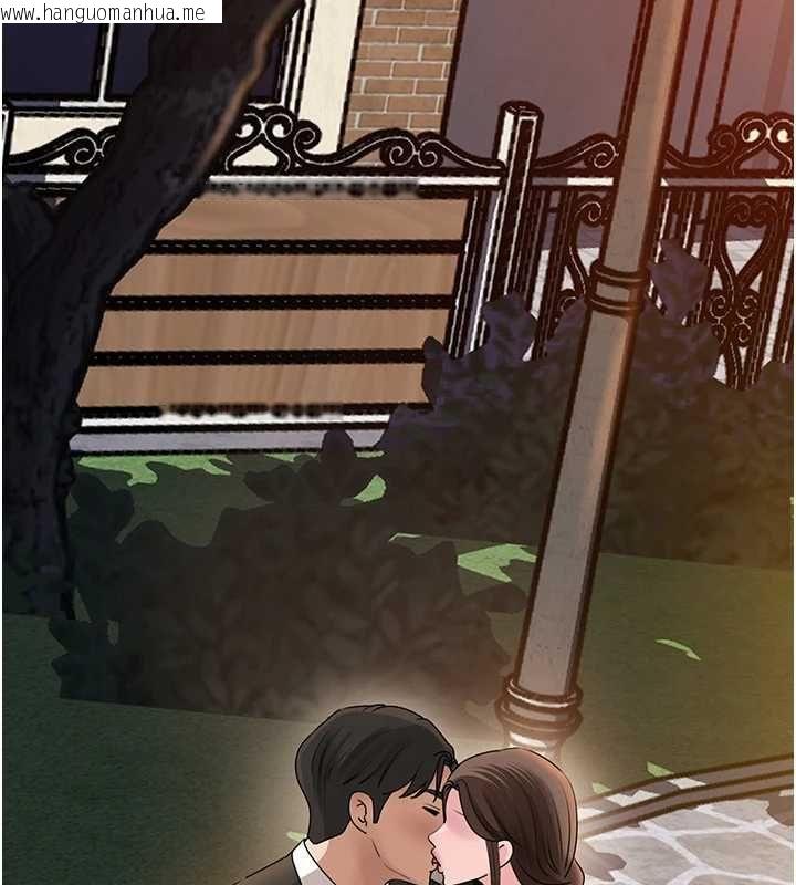 韩国漫画岳母为何那样韩漫_岳母为何那样-第109话-不堪回首的性奴过往在线免费阅读-韩国漫画-第128张图片