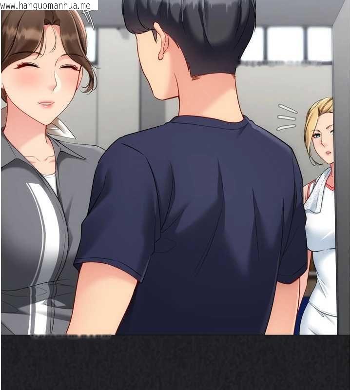 韩国漫画Set-up!排球少女韩漫_Set-up!排球少女-第103话-我已经不能满足你了吗?在线免费阅读-韩国漫画-第152张图片