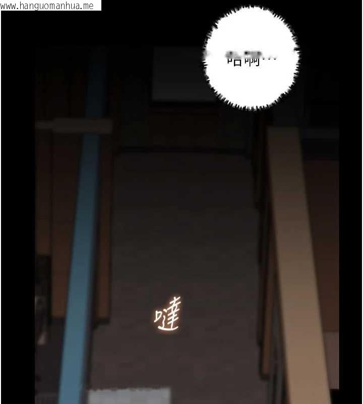 韩国漫画岳母为何那样韩漫_岳母为何那样-第109话-不堪回首的性奴过往在线免费阅读-韩国漫画-第100张图片