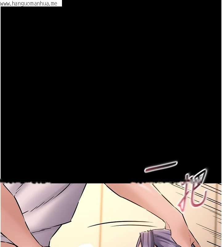 韩国漫画为民服务App韩漫_为民服务App-第17话-乖乖认命吹喇叭在线免费阅读-韩国漫画-第141张图片