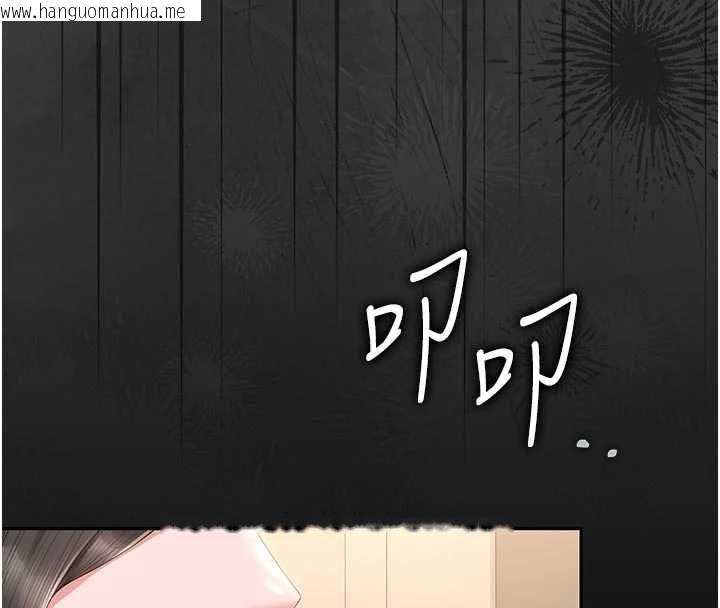 韩国漫画猎艳管理员韩漫_猎艳管理员-第47话-原来妳有这么变态的癖好在线免费阅读-韩国漫画-第118张图片