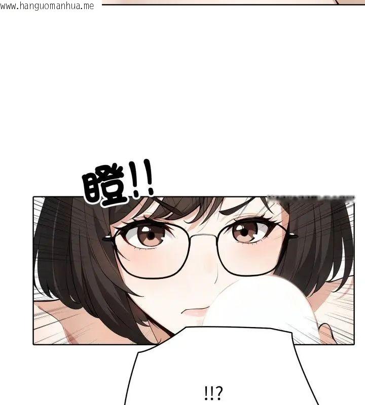 韩国漫画疯狂真爱韩漫_疯狂真爱-第5话在线免费阅读-韩国漫画-第25张图片