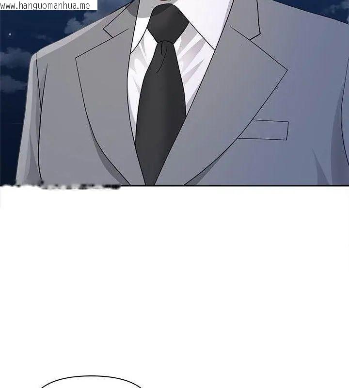 韩国漫画最强男人/天降奇迹韩漫_最强男人/天降奇迹-第80话在线免费阅读-韩国漫画-第154张图片