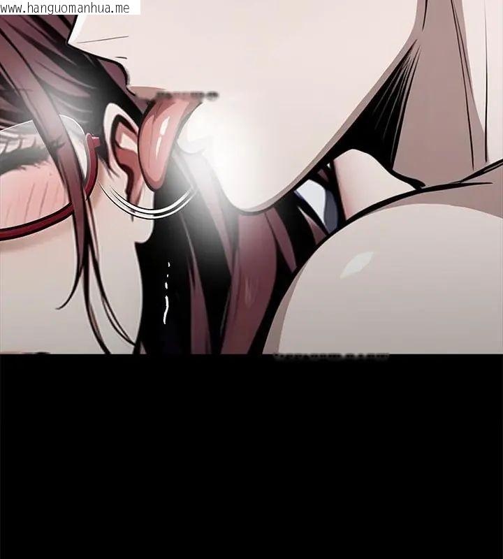 韩国漫画黑道X上班族/我身体里的那个家伙韩漫_黑道X上班族/我身体里的那个家伙-第65话在线免费阅读-韩国漫画-第109张图片