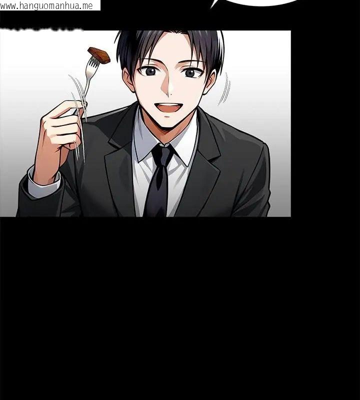 韩国漫画黑道X上班族/我身体里的那个家伙韩漫_黑道X上班族/我身体里的那个家伙-第65话在线免费阅读-韩国漫画-第31张图片