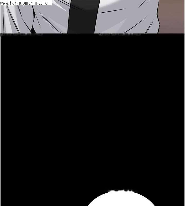 韩国漫画馆长是大野狼韩漫_馆长是大野狼-第25话-可以安慰我吗?在线免费阅读-韩国漫画-第73张图片