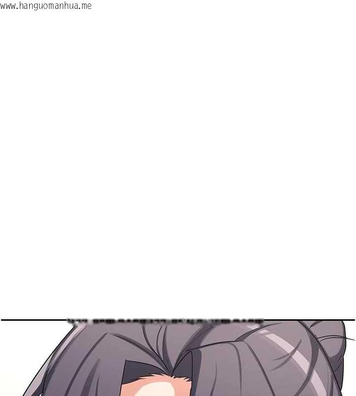 韩国漫画熟女交换计划韩漫_熟女交换计划-第76话-这样应该不会舒服才对…在线免费阅读-韩国漫画-第11张图片