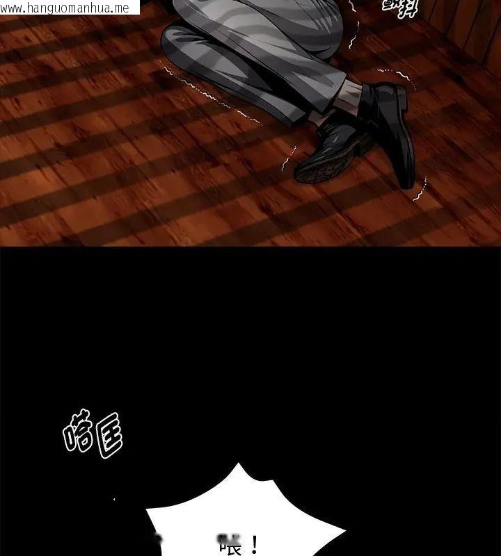 韩国漫画黑道X上班族/我身体里的那个家伙韩漫_黑道X上班族/我身体里的那个家伙-第65话在线免费阅读-韩国漫画-第13张图片