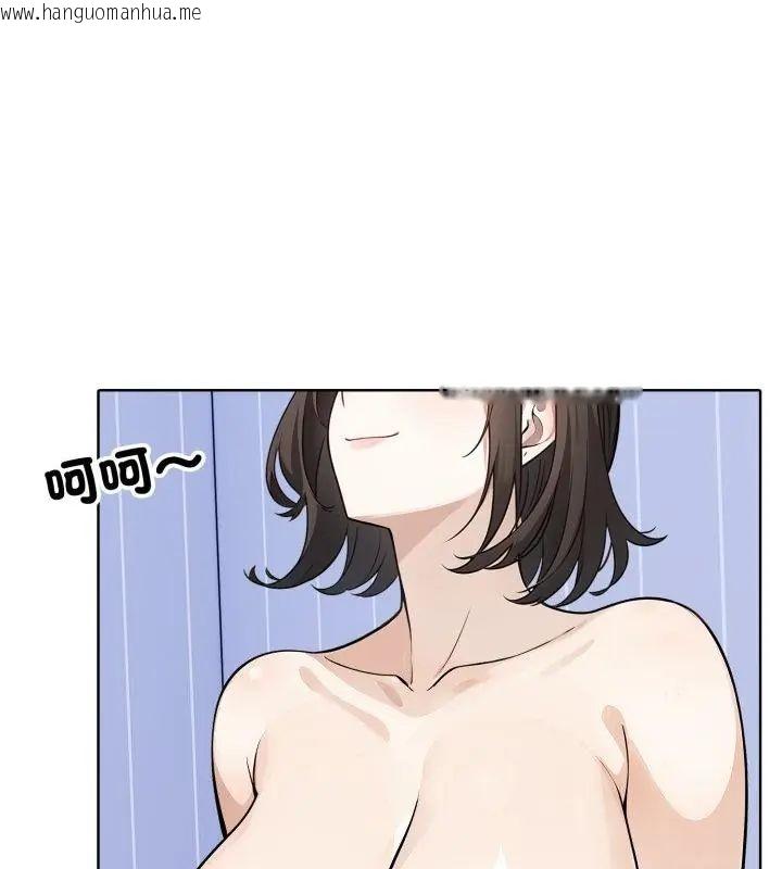 韩国漫画疯狂真爱韩漫_疯狂真爱-第5话在线免费阅读-韩国漫画-第100张图片